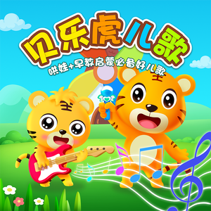 骑女马四肢着地爬行
