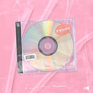 骑女马四肢着地爬行
