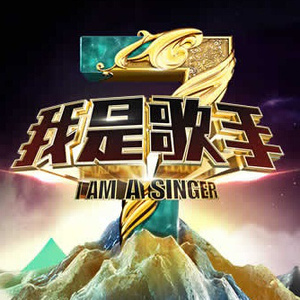 骑女马四肢着地爬行
