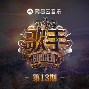 骑女马四肢着地爬行
